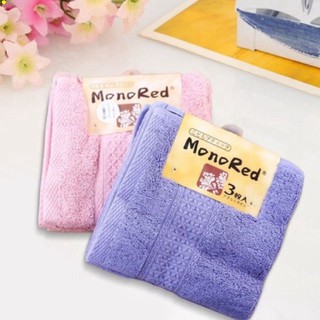 SET 3 Khăn Mặt Nhật MonoRed Cao Cấp [ SET 3 Khăn Mặt MonoRed ]