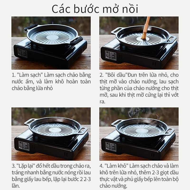 Round roasting plate household 27cm uncoated iron plate barbecue plate grilled meat fried steak multi-function suitable