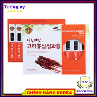 Sâm củ tẩm mật ong hàn quốc, hồng sâm tẩm mật ong achim, hộp 8 củ