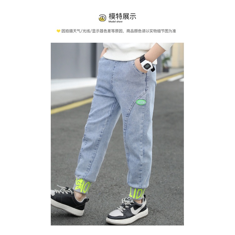 Quần jean dài bé trai  ☑️ quần bò bé trai size đại 7 8 9 10 11 12 13 tuoi;  20kg 25kg 30kg 35kg 40kg