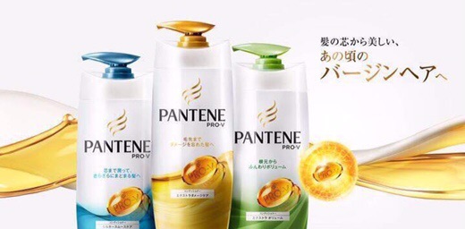 BỘ CHĂM SÓC TÓC 3IN1 PANTENE PRO-V NHẬT