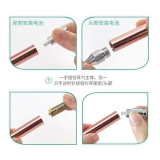 BỘ DỤNG CỤ LẤY RÁY TAI CÓ ĐÈN 3IN1