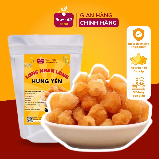 Long nhãn Lồng Hưng Yên sấy mộc THUY TIEN FOOD, trọng lượng 500g