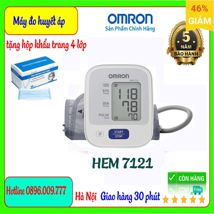 🌸Máy Đo Huyết Áp OMROM hem 7121🌸 bảo hành 5 năm