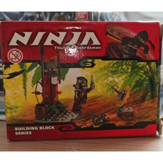 Lego ninja go