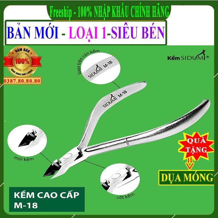 [Loại 1 - CAO CẤP] Kềm cắt móng đa năng siêu sắc, siêu bén, không gỉ/ Kìm cắt móng tay nhặt da chết M18 sidumi hàn quốc