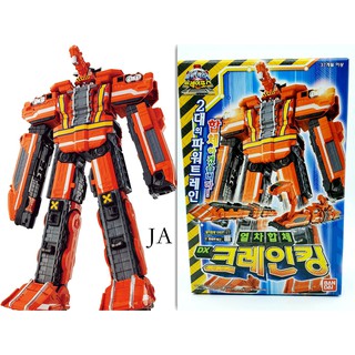 Rô bốt siêu nhân chiến đội Hoả Xa / DX Hoả Xa Xây Dựng / ToQger DX Build DaiOh