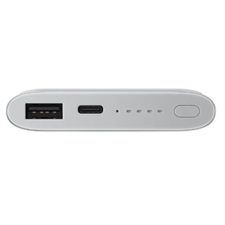 Pin dự phòng Samsung EB-U1200 10000mAh