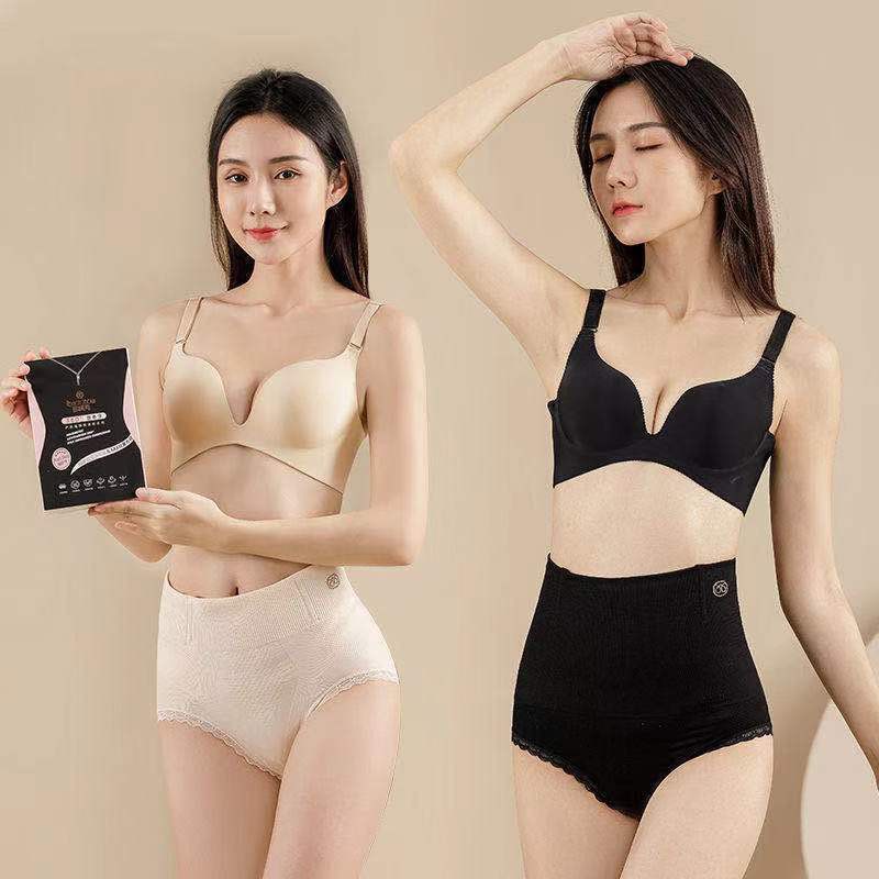 Eo cao, body điêu khắc, mông, bụng, quần lót bé tre