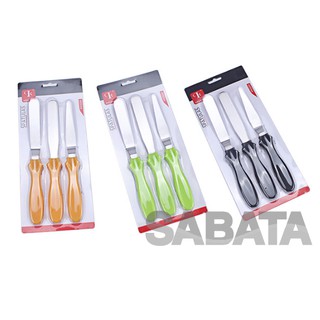 BỘ DAO CHÀ LÁNG 3 CÁI TIỆN DỤNG