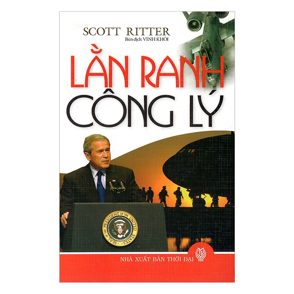 Sách - Lằn Ranh Công Lý