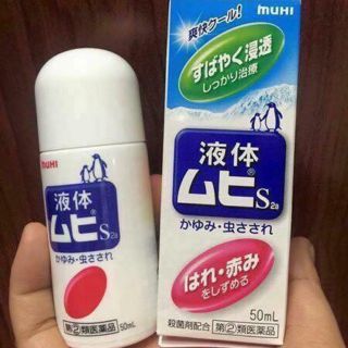 Lăn muỗi muhi