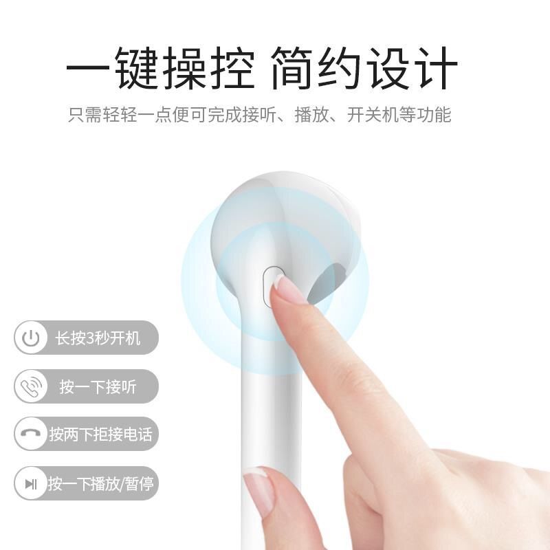 HUAWEI Tai Nghe Nhét Tai Bluetooth Không Dây Mini Cho Apple Oppoandvivo | BigBuy360 - bigbuy360.vn
