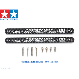 95544phụ kiện mô hình xe đua lắp ráp mini 4wd hg carbron reinforcing plate set asia challenge tmac 2020