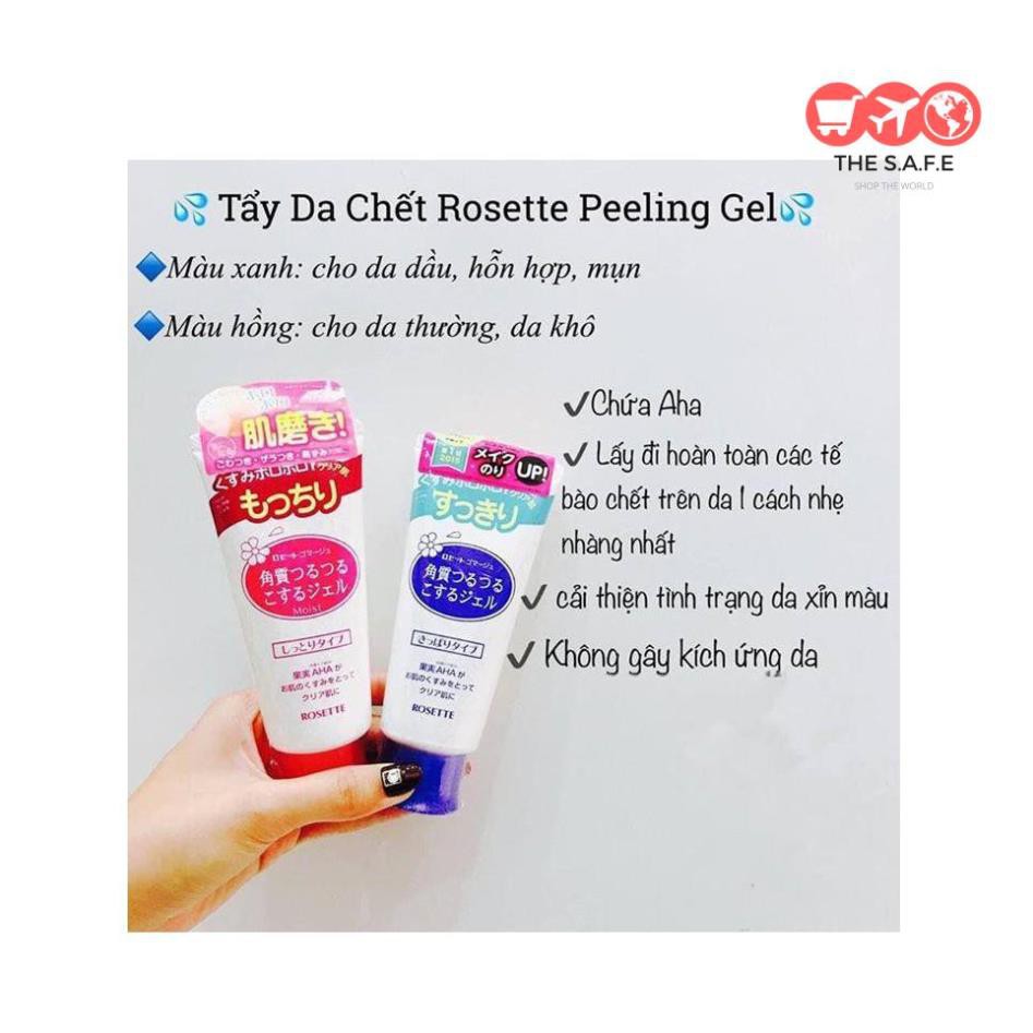 [Hàng Nhật Nội Địa] Tẩy Da Chết Nhật Bản ROSETTE Peeling Gel tuýp