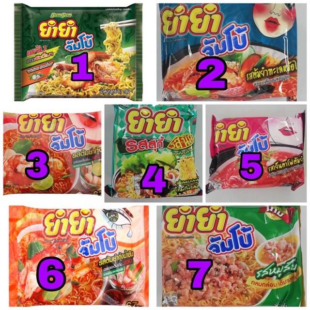 Thùng 36 gói mì Yumyum Thái lan