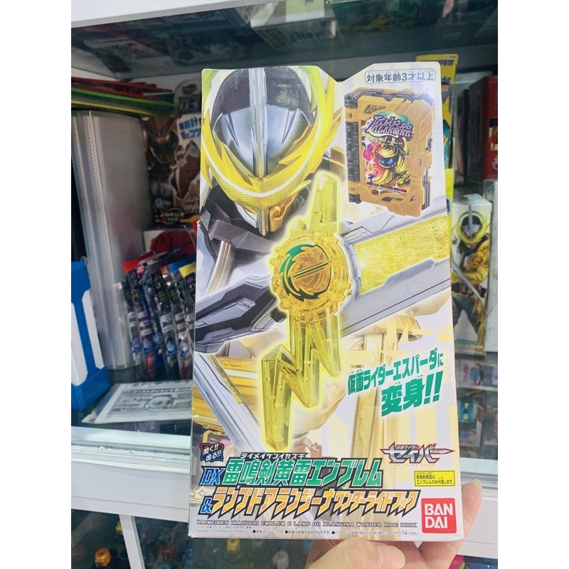 Đồ chơi siêu nhân Kamen Rider Saber DX Raimeiken Ikazuchi Emblem &amp; Lamp Do Alangina Wonder Ride Book