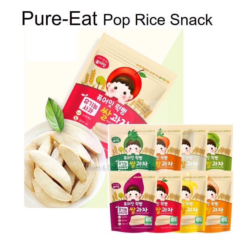 Bánh gạo ăn dặm Naebro Hàn Quốc hữu cơ Pure Eat cho bé từ 6 tháng tuổi [BAY AIR]