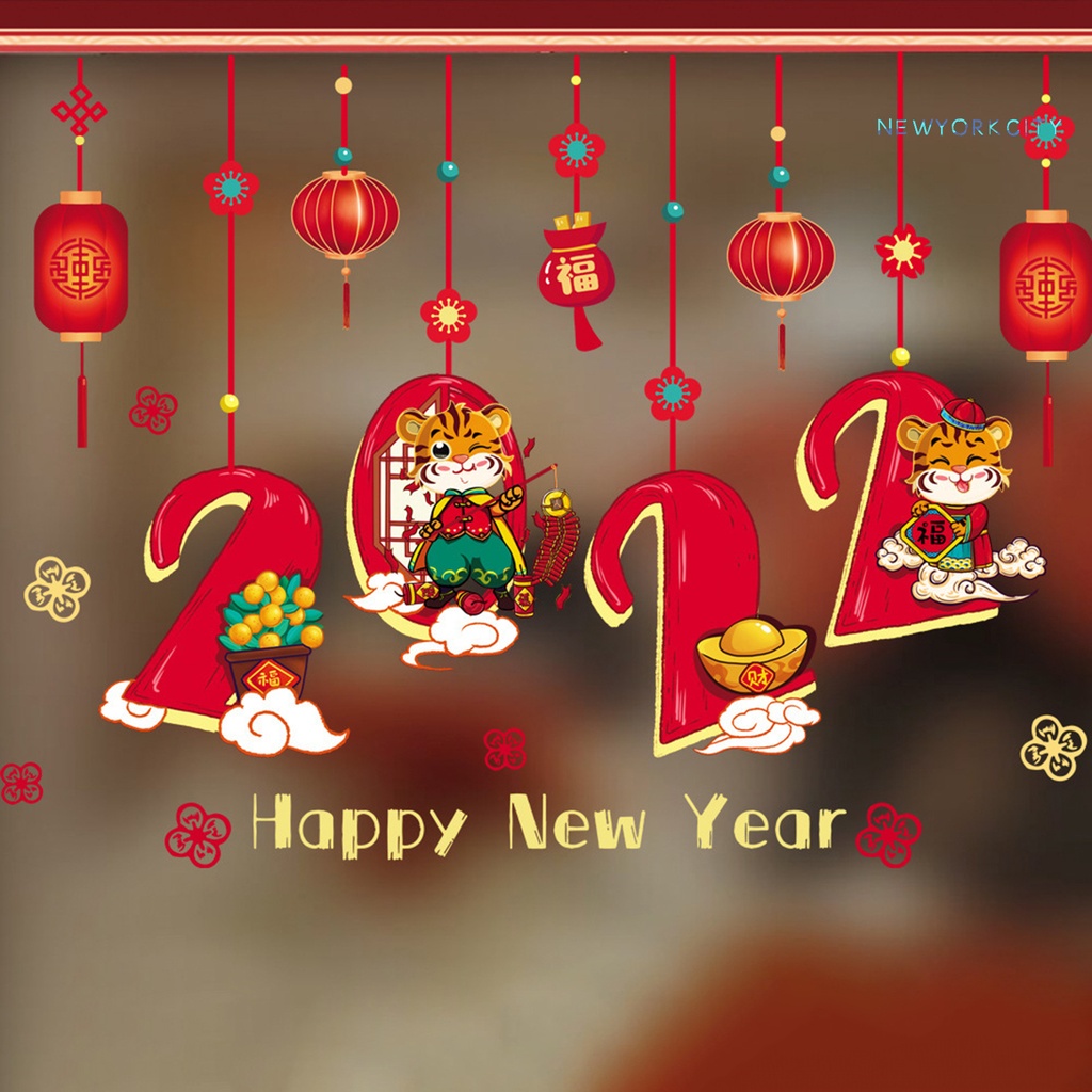 Set 2 tấm 2022 sticker dán tường trang trí năm mới hình con hổ bằng PVC 2022