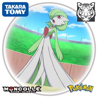 Mô hình Pokemon Gardevoir hoặc Surnite - Mini Size (Pokémon Nhật Bản)