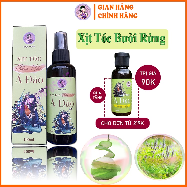 Mộc Nhan Natural, Xịt tóc Tinh Dầu Bưởi Rừng, Hương Nhu, Tiemxuongrong, Giúp Tóc Mọc Nhanh, Mềm Mại, Mộc Nhan