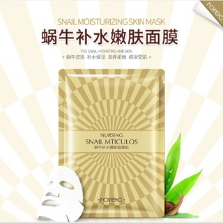 MẶT NẠ ỐC SÊN - SNAIL MTICULOS - NỘI ĐỊA