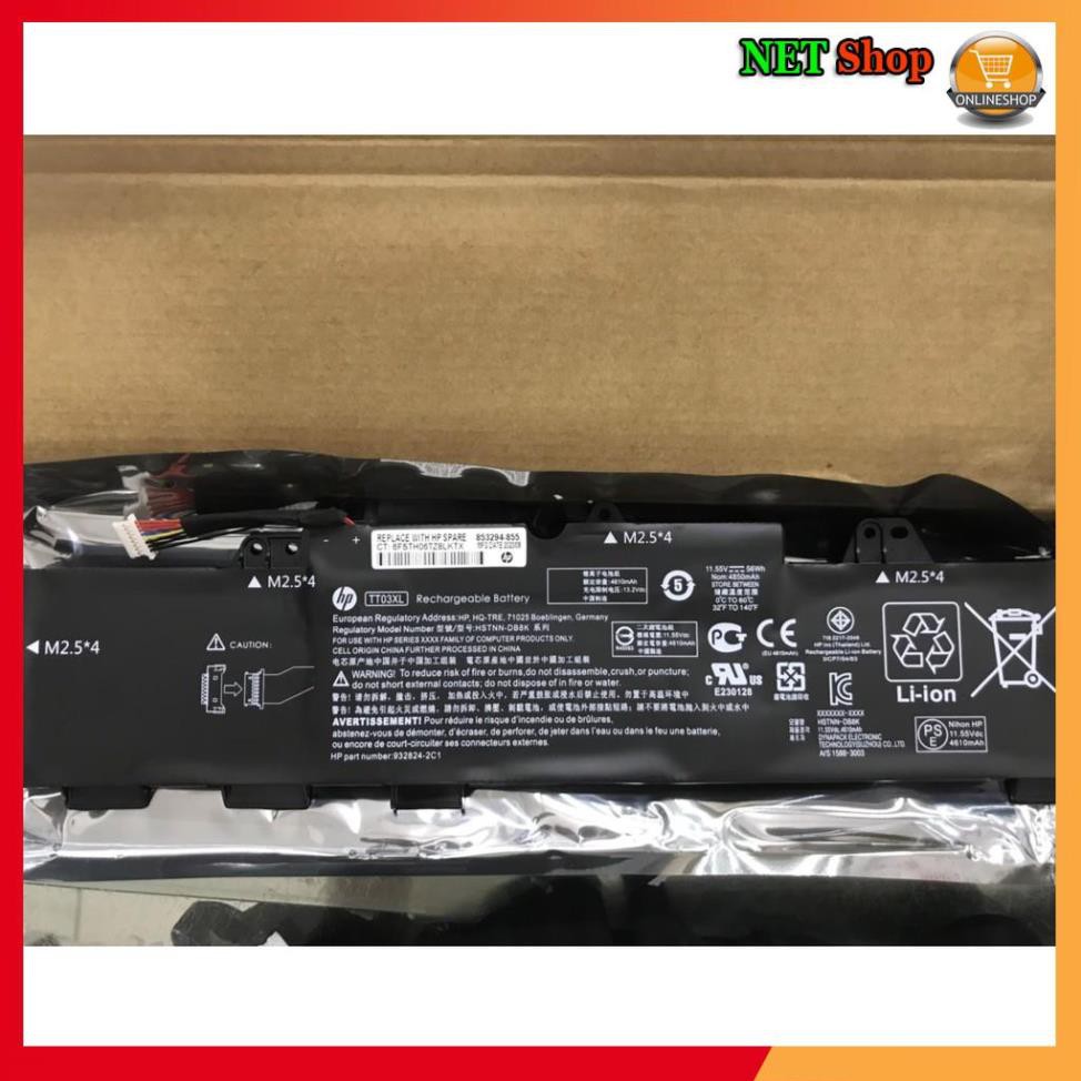 💖💖 Pin (Original)56Wh HP EliteBook 850 G5 ZBook 15U G5 G536 G541 G542 TT03XL Battery