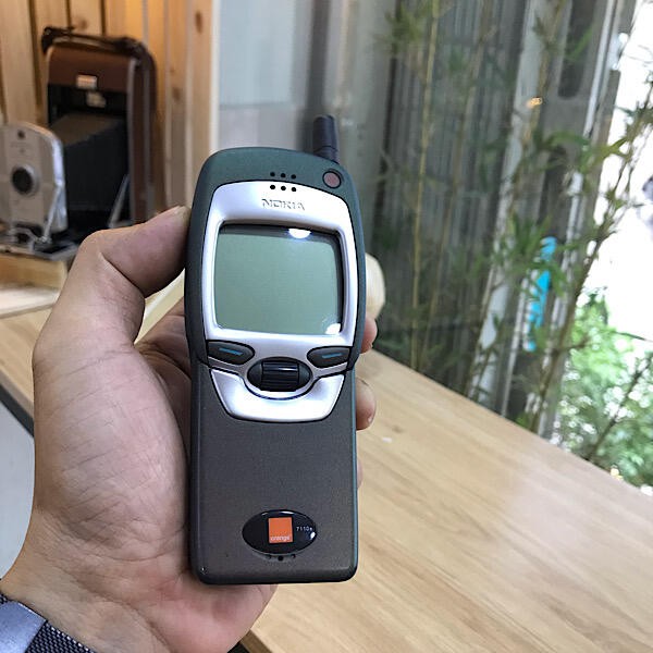 Điện thoại Nokia 7110