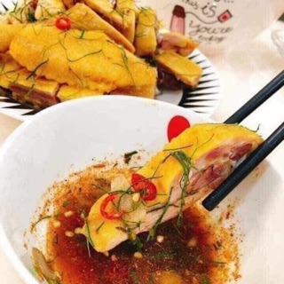 Gà ủ muối hoa tiêu