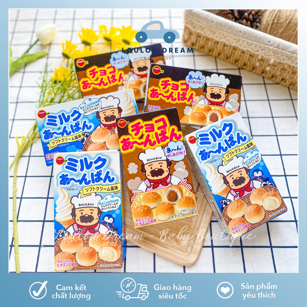 Bánh mì tươi Bourbon nhân kem tươi / nhân socola nội địa Nhật Bản cho bé ăn dặm từ 12m+ 42gr