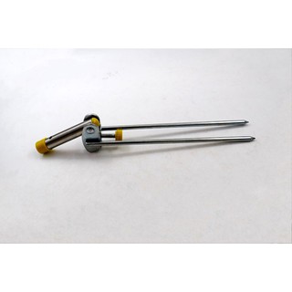Giá Đỡ Cần Câu 2 Khúc - 2.1M