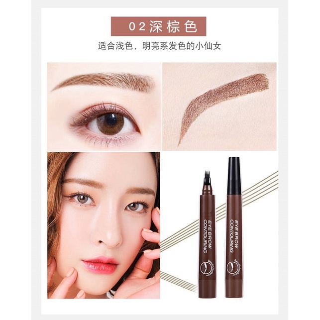 Bút chì kẻ lông mày phẩy sợi 4D