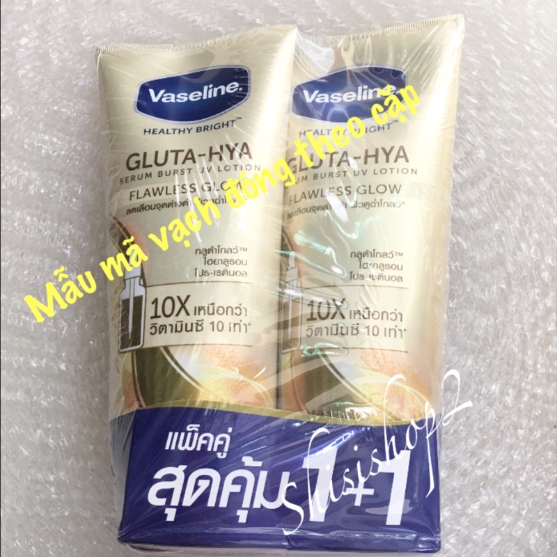 Dưỡng thể ban ngày Vaseline Gluta-Hya 10X Thái lan 330ML