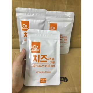 [ Siêu Ngon] Bột phô mai lắc Sajang Hàn Quốc 100g