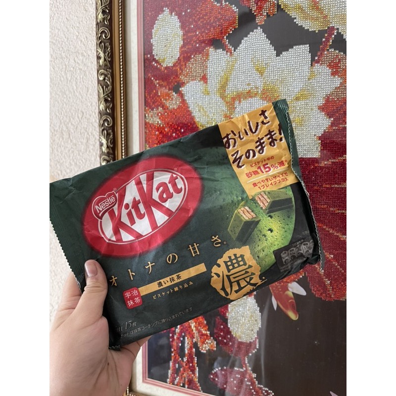 KITKAT TRÀ XANH