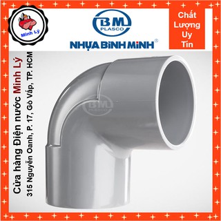 [Chính Hãng] Co Nhựa PVC-U Bình Minh 21 mm