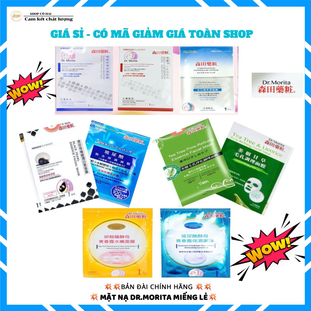 Mặt nạ Dr Morita Đài Loan miếng lẻ -Freeship- Mask giấy Ngọc trai đen ,sake ,nước thần,HA dưỡng ẩm chính hãng các loại