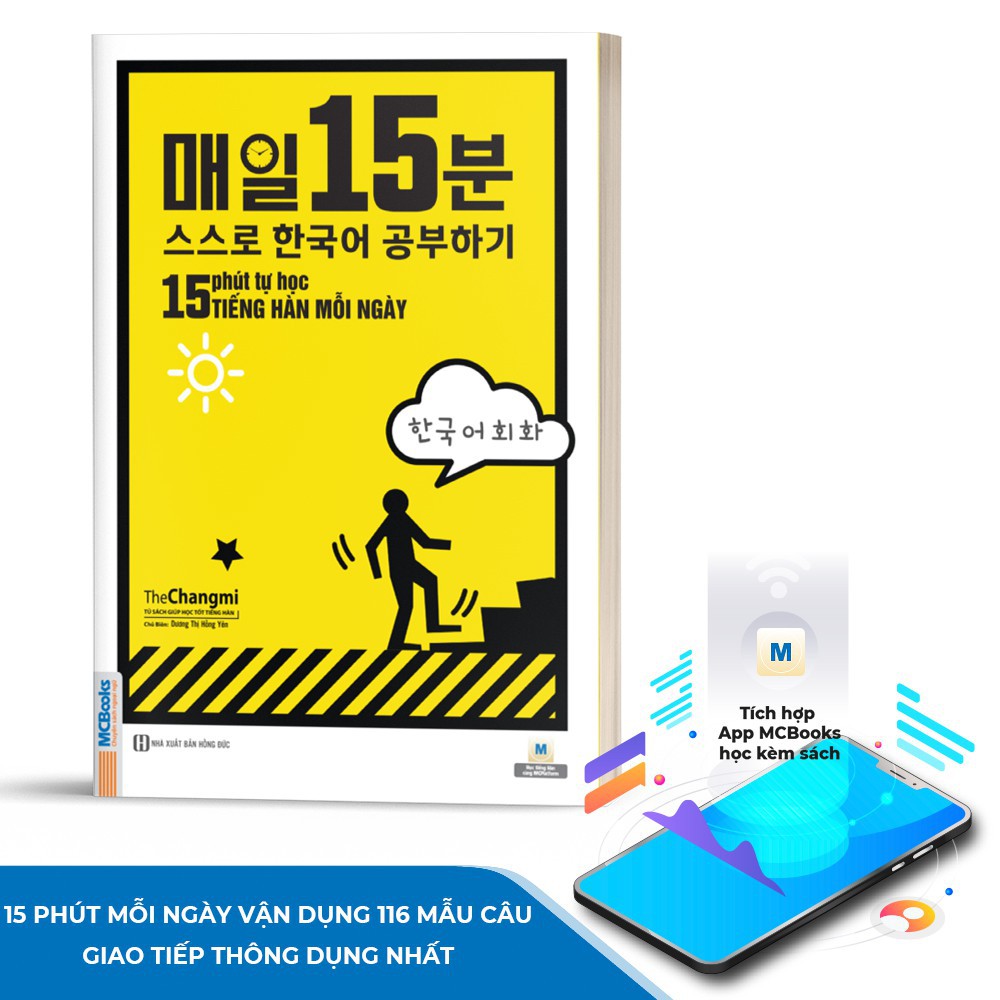 Sách - 15 Phút Tự Học Tiếng Hàn Mỗi Ngày Cho Người Mới Học - Học Kèm App Online [MCBOOKS]