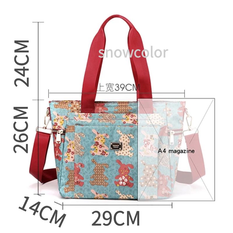 Beg Silang Perempuan Túi Xách Đeo Chéo Canvas Phong Cách Hàn Quốc Beg Besar Beg Tangan Wanita Murah Cantik Cho Nữ