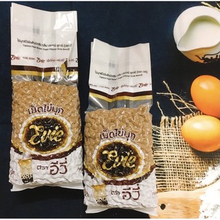 Trân châu đen caramel Evie Thái Lan 1kg