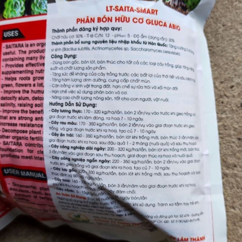 Phân Hữu Cơ Vi Sinh SAITAMA , Phân Saitama Hàn Quốc