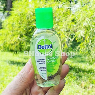 Gel rửa tay khô DETTOL Thái Lan 50ml