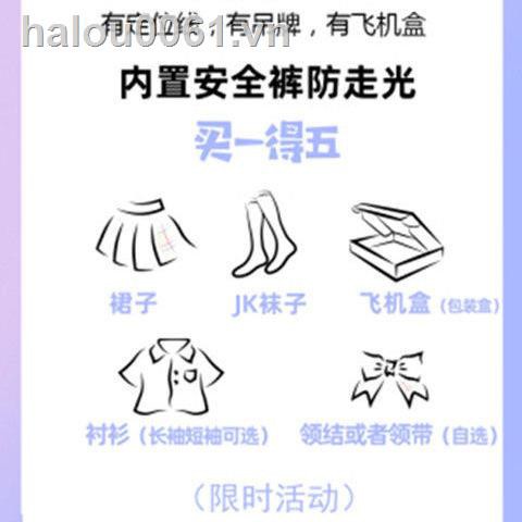 Đồng Phục Học Sinh Nhật Bản Cho Bé Gái