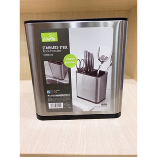 cắm dao inox cao cấp