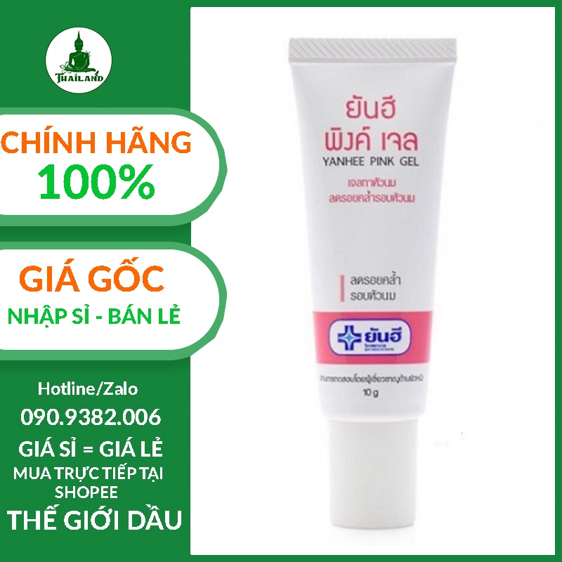 Kem thoa làm hồng nhũ hoa tự nhiên Yanhee Pink Gel 10g Thái Lan