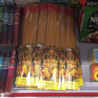 Nhang thần tài Thái Lan
