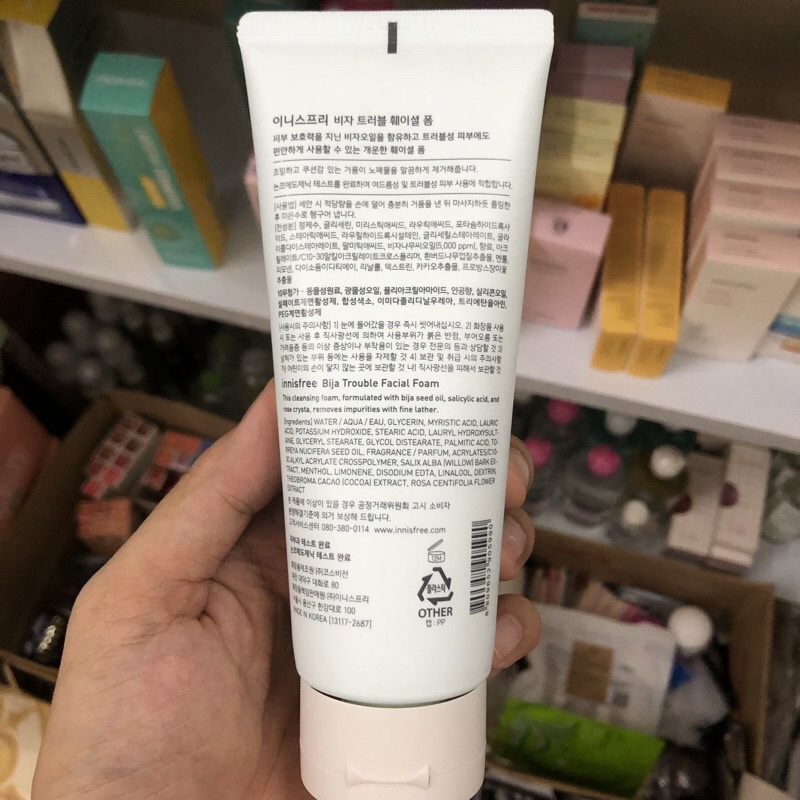 Sữa Rửa Mặt FREESHIP Sữa rửa mặt Innisfree Bija Trouble Facial Foam 150ml