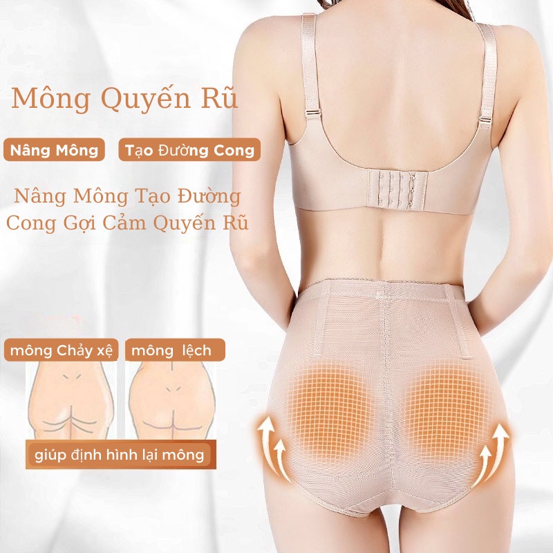 Quần Gen Nịt Bụng Mặc Váy Chống Cuộn Nâng Mông Quần Định Hình Eo Tạo Đường Cong Quyến Rũ