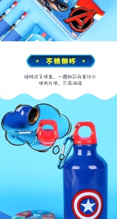 Bộ Hộp Bút 13 Món