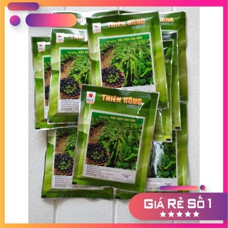 Hạt giống đậu đen lòng xanh năng suất cao, 1 gói 100gr